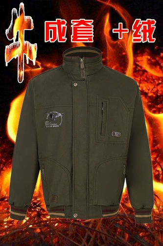 Зимний хлопковый флисовый износостойкий комплект для работы, рабочая одежда, защита от ожогов