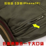 Хлопковый флисовый износостойкий комплект для работы, рабочая одежда, защита от ожогов