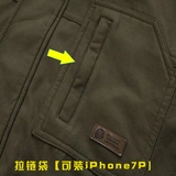 Хлопковый флисовый износостойкий комплект для работы, рабочая одежда, защита от ожогов