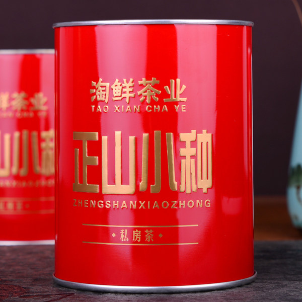 武夷正山小种 私房红茶 125g ￥6包邮（66-60）