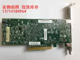LSI SAS 9300-4I4E LSI00349 12 ГБ PCI-E3.0 SFF8643 HB1 Card Card