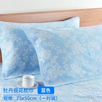 Gối bông đệm mùa hè người lớn dành cho người lớn 100% gối cotton 48 * 74c bộ gối khăn bông gối