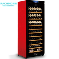 Rạch Meijing W330A rắn gỗ làm mát nhiệt tủ rượu vang tủ rượu máy nén 100 tủ rượu gỗ mini