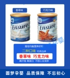 Австралия обеспечивает африканскую австралийскую заключение для взрослых беременных