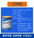 Австралия обеспечивает африканскую австралийскую заключение для взрослых беременных