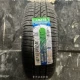 bảng giá lốp bridgestone Lốp Linglong 175 185 195 205 215 225/55/65/70R13R14R15R16R17R18 cảm biến lốp ô tô va lop oto