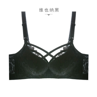 大码内衣女薄款胖mm防下垂聚拢大胸上托性感200斤全罩杯绑带文胸-淘宝网 大码内衣女薄款胖mm防下垂聚拢大胸上托性感200斤全罩杯绑带文胸-淘宝网