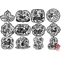 Zodiac, 3 A3 (22*27 см красная бумага