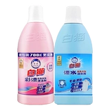 Белая кошачья прачечная земляная женщина белая дрейфующая белая одежда Ресторанная белая дрейфующая подъем 700G*2 бутылки