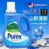 Mỹ nhập khẩu Purex Henkel đậm đặc quần áo hiệu quả cao Chất làm mềm chăm sóc mềm Yamano 2.95L lông mịn - Phụ kiện chăm sóc mắt bọt làm sạch giày Nhật Bản cao cấp Phụ kiện chăm sóc mắt