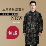 Униформа медсестры для работы, камуфляжный износостойкий длинный нагрудник, рабочая одежда, большой размер, свободный крой