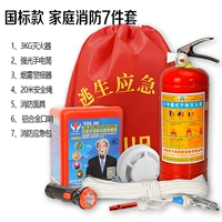 Семь -набор типов C (национальный стандарт)