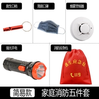 Набор модели пять -цех (простая модель)