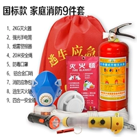 N девять наборов (доступные модели)