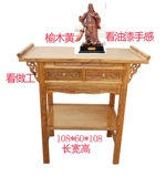 Сплошное древесина для настольных буддийских семейных экономиков Дело Блаком Шентай Сяогонг Буддийский Стол Боги Боги