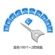 Weizhikong rj45 khóa cổng mạng có thể tháo rời niêm phong phích cắm chặn bảo vệ cổng mạng an toàn phích cắm bụi