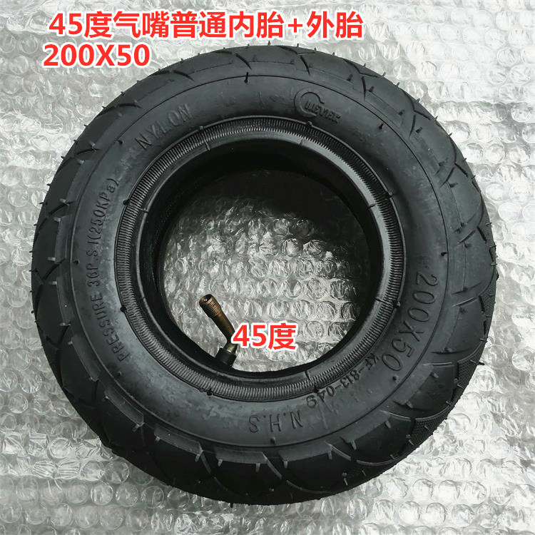 Common 45 Degree Inner Tube + Outer Tube8 inches Little dolphin Electric vehicle Shengte Lithium battery 200 * 50 thickening tyre Inner and outer tube hub 200X50 Solid tire