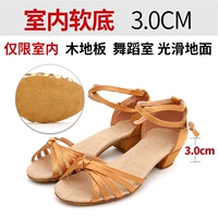 001 Небольшая кожа крытая волоса