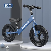 Классический синий 14 дюймов [PU интегрированное надувное колесо]