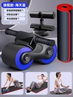 [Флагман-синий] Живопод живот+Профессиональный спортивный йога подушка+мощные страдания живот