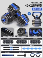 Четыре горшки/одна пара весит 80 фунтов [Advanced Macho]