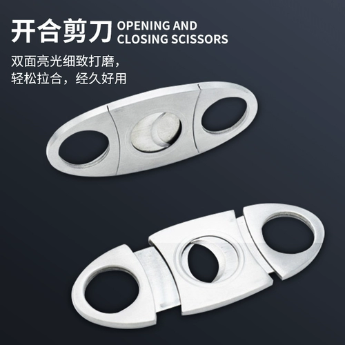 Портативные трехмерные ножницы из нержавеющей стали