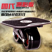 Dành cho người lớn trôi board tám thế hệ mùa xuân sốc drift board chia skateboard trượt băng giới hạn drift board chuyển động tạo tác