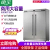Товары от 梦在丽江