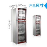 Kangbao RTP350E-6A/300-E6A дезинфекция шкаф домашний кухня высокотемпературная дезинфекция шкафа в стиле двойной дверя
