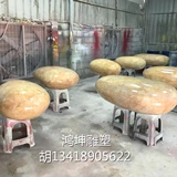 Стеклянное реалистичное кресло для отдыха, цветочный горшок