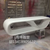 Креативное стеклянное кресло, цветочный горшок для отдыха, простой и элегантный дизайн, делается под заказ