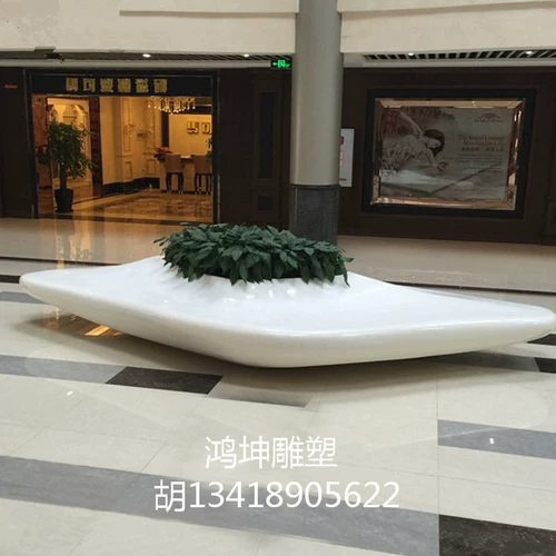 Модное стеклянное креативное кресло, модный общественный цветочный горшок для отдыха