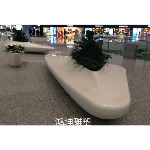 Модное стеклянное креативное кресло, модный общественный цветочный горшок для отдыха