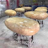 Стеклянное реалистичное кресло для отдыха, цветочный горшок