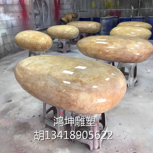 Стеклянное реалистичное кресло для отдыха, цветочный горшок