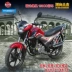 Cửa hàng hàng đầu Gouda Feng Wei cân bằng trục xe máy Honda 150CC với thế hệ bóng thứ hai có thể nằm trên thẻ - mortorcycles