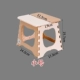 Маленький хаки