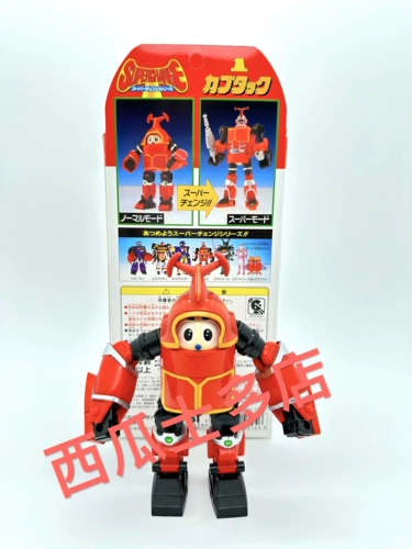 国产 Металлическая классическая игрушка, трансформер