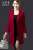 Mẹ nạp áo cashmere nữ hai mặt trung và dài phần phụ nữ trung niên của mùa thu quần áo len coat trung niên áo len áo parka nữ Áo len lót đôi