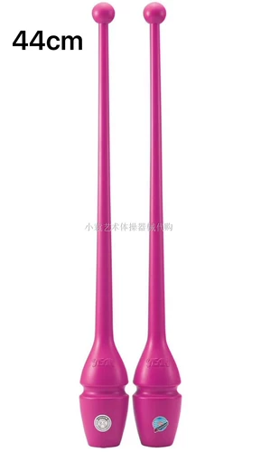 Домашняя точковая скидка цена сасаки арт -гимнастика -Столидная цветная палка (44 см) малиновый цвет