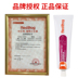 RedDog Red Dog Cream, Phân bón, Tăng cường miễn dịch, Toàn bộ giai đoạn, Cat, Cat, Kem dinh dưỡng toàn diện 120g - Cat / Dog Health bổ sung 	sữa bột cho chó con 1 tháng tuổi Cat / Dog Health bổ sung