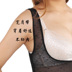 Mùa hè siêu mỏng phần ngực bụng corset phần mỏng ladies body body bodyless vest đồ lót hàng đầu Siêu mỏng