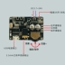 DIY Bluetooth 5.0 mô-đun nhận âm thanh MP3 board giải mã tai nghe loa xe hơi bảng khuếch đại âm thanh sửa đổi Module âm thanh