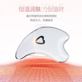 Французский Vlvee Little Dolphin Electric Scraping Board Красота для лица, общий микроаптер