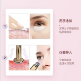 Магнитный массажер для лица, эссенция, косметическая подтягивающая маска для лица, Франция