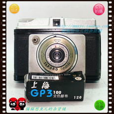 LOMO камера 德国伊尔福ilford相机老古董收藏lomo120胶片旁轴中画幅机械相机