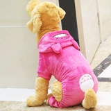 Домашняя одежда Золотая ретривера Big Dog Labrador Большая средняя собака -собака для хицианта -хициник -хайсиник шеперная одежда для собак