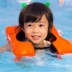 Vòng tròn nước Dream Dream cho trẻ em bơi vòng 1-6 tuổi - Cao su nổi phao đeo cổ cho bé Cao su nổi