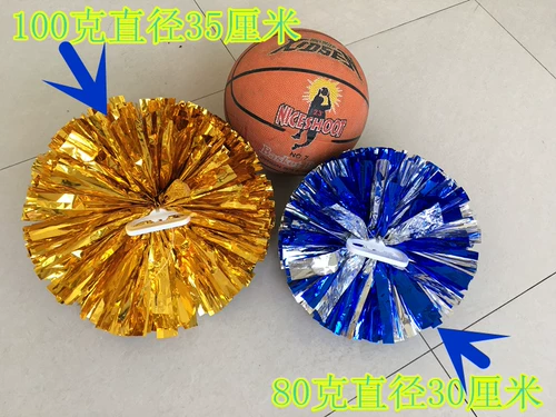 Четырех -ручка LALA Team Flower Ball La La La Lacen Ball Dance Saving Square Dance Flower Ball La La La La Laula Ball Ball