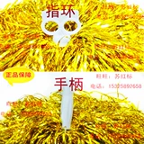 Ручка фильма Red Cheerleader La La La La La La La La La Ballist Flower Dance Gusty Products Products Propers